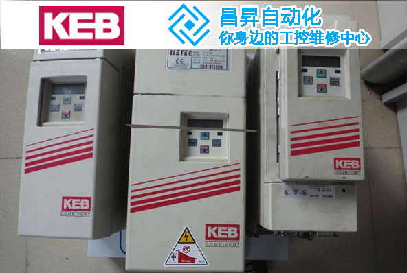 科比變頻器維修
