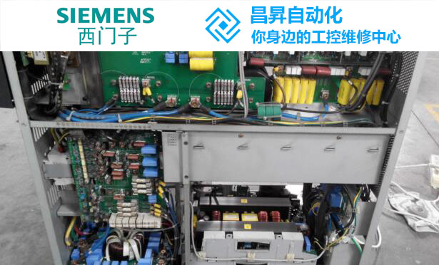 西門(mén)子變頻器維修